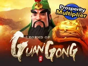 Legend Of Guan Gong game thumbnail